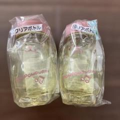 なっち ポムポムプリンくじ 18点セット 送料込み Amazon.co.jp: くじ ポムポムプリン ミニトート マルチポーチ 2