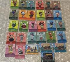 どうぶつの森amiiboまとめ売り30枚セット