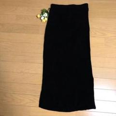 AZUL ブラック ロングスカート S