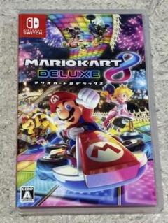 マリオカート8 デラックス
