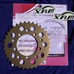 【cbx400F】520ゴールドスプロケ　XAM PREMIUM ザムプレミアム cbx400F】520ゴールドスプロケXAM PREMIUM ザムプレミアム