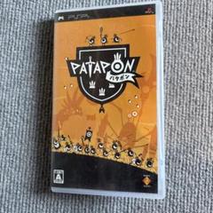PATAPON