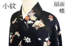 ❤️単衣正絹小紋　小花柄　トールサイズ 232057b9f3efe808e40f4ba0dc803c