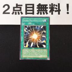2025年最新】神の宣告 英語の人気アイテム - メルカリ