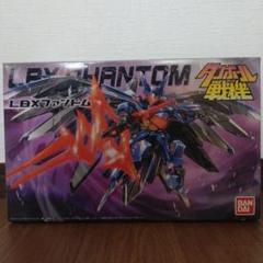 2025年最新】lbx ファントムの人気アイテム - メルカリ