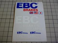 正規品 EBC BRAKES ステッカー 1シート 転写 イービーシー ブレーキ
