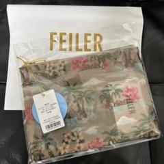 2025年最新】feiler 通帳の人気アイテム - メルカリ