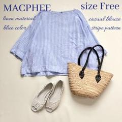 ◆トゥモローランド◆マカフィー◆リネン100%ストライプブラウス◆大きめ◆フリーのサムネイル