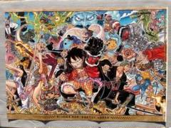 値下げ ONE PIECE 3Dポスター額付き 4点セット ONE PIECE 麦わらストア公式 on X: 