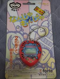 ゲームウォッチ なんじゃもんじゃ たまごっち