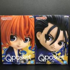 るろうに剣心 qposket 緋村抜刀斎 斎藤一