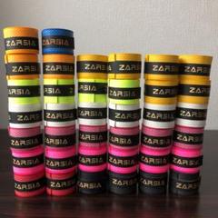 ZARSIA グリップテープ