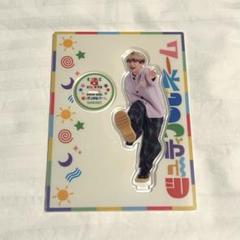 中島颯太 EXILE B HAPPY ボイス入りアクリルスタンド NEWS[【EXILE B HAPPY】LDHオフィシャルSHOP / mu-mo SHOP限定