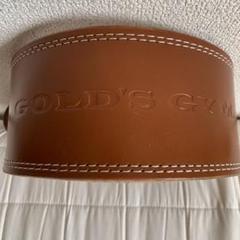 ゴールドジム プロレザーベルト