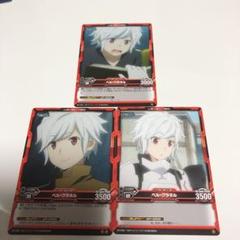ダンまち ベルの中古 未使用品を探そう メルカリ ダンまち ベルの中古 未使用品を探そう メルカリ