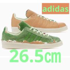 adidas campus 80's