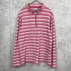 FILA Tシャツ カットソー 長袖 ハイネック L ピンク ボーダー