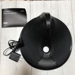 （新品　未使用）MYTREX マイトレックス AQUA QUTTO MYTREX AQUA QUTTO （マイトレックス アクア キュット）【バス