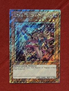 EU版 遊戯王 ブラックマジシャンガール 絵違い プラチナム