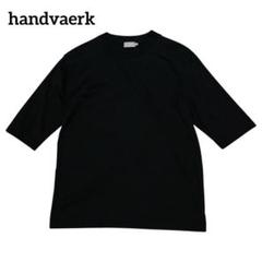 handvaerk ハンドバーク 5分袖Tシャツ ブラック サイズS