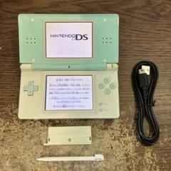 ☆充電器付き☆Nintendo ニンテンドーDS Lite ホワイト×ブルー