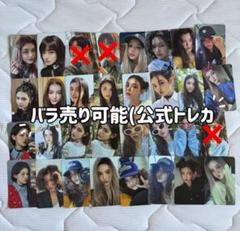 Newjeans ダニエル トレカセット