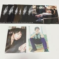 2025年最新】柿原徹也 give it to meの人気アイテム - メルカリ