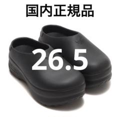 新品未使用】アディダスタンスミスミュールキングヌーKingGnu