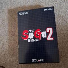 SaGa 2 GAME BOY DMG-S2J 取扱説明書付き