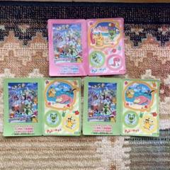 ポケモンスナック　シールまとめ ポケモンセンターNAKAYAMA on X: 