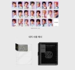 KIM DOYOUNG NCT チケットスクラップブック　sealed KIM DOYOUNG NCT チケットスクラップブック sealed - メルカリ