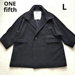2025年最新】one fifth コートの人気アイテム - メルカリ