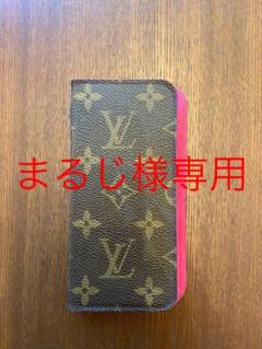 ルイヴィトン iPhone7ケース モノグラム ピンク イニシャルなし