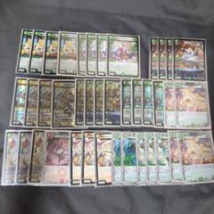 メルカリ便　スリーブ付き　ドリームメイト　ドリメ　デッキ　パーツ ドリームメイト デッキ スリーブ付き写真2枚目 - メルカリ