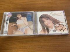 純烈⭐︎二人だけの秘密⭐︎CD3枚セット　後上翔太ツーショット券　名古屋7部 純烈 二人だけの秘密3枚セット 後上翔太ツーショット券付き