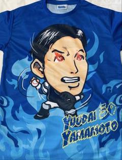 2025年最新】山本祐大Tシャツの人気アイテム - メルカリ