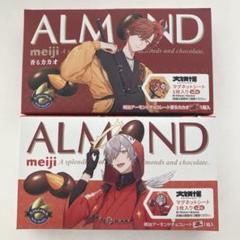 だるまいずごっどグッズ (バラ売り可)キーホルダー 缶バッジ ポスター 他 crストアアイコンラバーキーチェーンだるまいずごっどありさか
