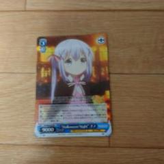 ヴァイスシュバルツ　引退　ごちうさ　デッキ　Halloween Night チノ ヴァイスシュバルツ引退ごちうさデッキHalloween Night チノ