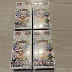 ポケモンカード　シュリンク付きテラスタルフェス4BOX Pokemon ポケモンカード テラスタルフェス ex テラスタル BOX