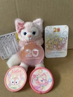 即日発送！　カラフルハピネス　20周年　リーナベル　ワッペン　ぬいぐるみチャーム