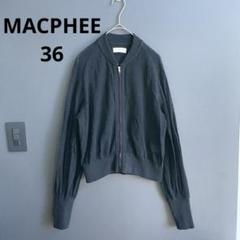 MACPHEE トゥモローランドレース ジップアップ ブルゾン 黒 36