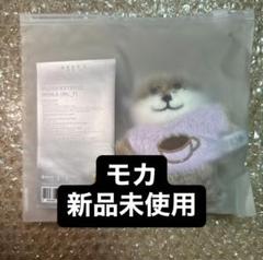 ILLIT Plush Keyring キーリング モカ 1周年 ③ - メルカリ