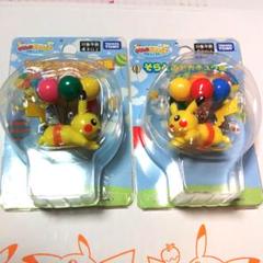 【新品・未使用】ピカチュウ フィギュア 6体セット ポケモン ピカチュウ ガチャガチャ フィギュア 6体セット - メルカリ