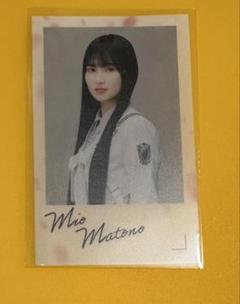 櫻坂46 的野美青 クリアステッカー startover!