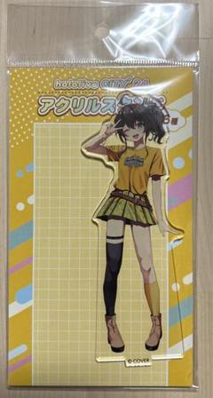 Amazon.co.jp: ホロライブ ひらかたパーク ひらパー アクリル