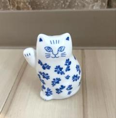 リサラーソン 波佐見焼 まねくねこのこ 北欧　招き猫