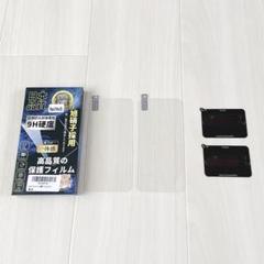 Google Pixel9 Pro XL ガラスフィルム ＋ カメラフィルム