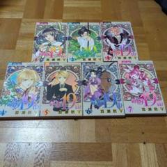 2025年最新】ありす19thの人気アイテム - メルカリ