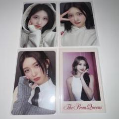 IVE ガウル サイン入りタオル The Prom Queen 超貴重 IVE THE PROM QUEEN ファンコン ガウル トレカ DVD封入 - メルカリ