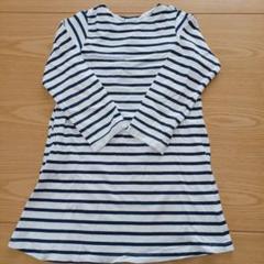 『着用数回♪』『WILL MERY♪』ストライプ7分～長袖ワンピース♪130cm
